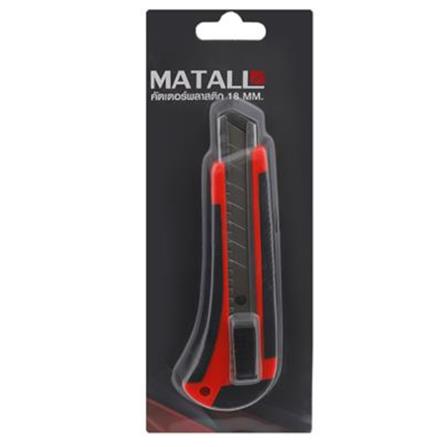 MATALL 18MM PLASTIC CUTTER  HMP1055669-A