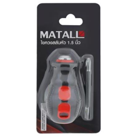 MATALL INTERCHANGEABLE SCREWDRIVER  HMP1056296-A 1.5"