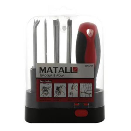 MATALL 4 IN1 SCREWDRIVER SET HMP1055747-A
