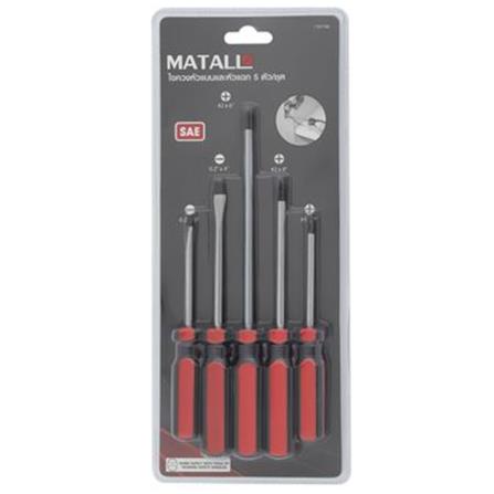 5EA/SET MATALL  SCREWDRIVER SET