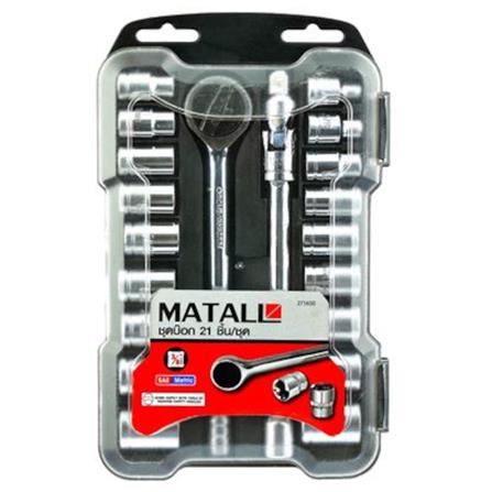 MATALL 21EA SOCKET SET AC332-CRV-A
