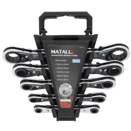 MATALL 5EA OFFSET RING END WRENCH SET DT1262-A