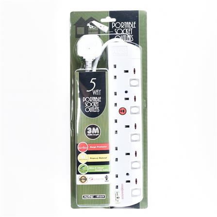 POWER STRIP  3M 5 WAY EX/CORD 9715N ADS
