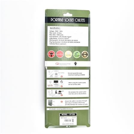 POWER STRIP  3M 5 WAY EX/CORD 9715N ADS