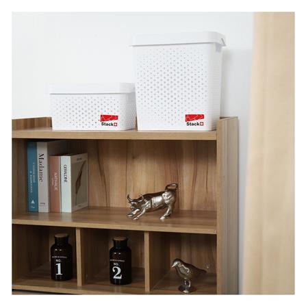 STORAGE BOX WITH LID STACKO BALM S 22x31.6x17CM WHITE