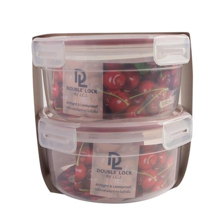 STACKO DOUBLE LOCK FOOD CONTAINER 1.25L 21333