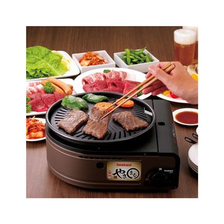 IWATANI YAKIMARU PORTABLE BBQ STOVE 1KW