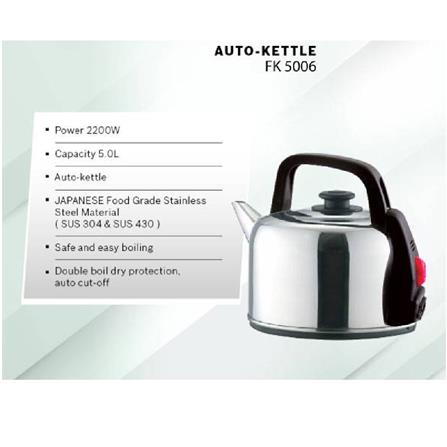 FABER CONVENTIONAL KETTLE FK 5006 2200W 5L