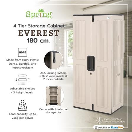 HDPE STORAGE CABINET SPRING EVEREST H180 X W80 X D52 CM