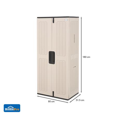 HDPE STORAGE CABINET SPRING EVEREST H180 X W80 X D52 CM