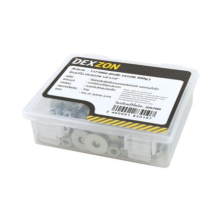 HEX BOLTS DEXZON 1/4INX1/2IN STEEL 0.5KG WH