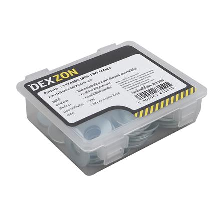 FLAT WASHER DEXZON 1/2IN STEEL 500G