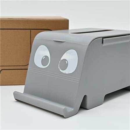 ELEPHANT TISSUE BOX COSSY PLUS  23.5CM CP-Y0373 GREY/YELLOW