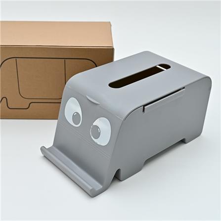 ELEPHANT TISSUE BOX COSSY PLUS  23.5CM CP-Y0373 GREY/YELLOW