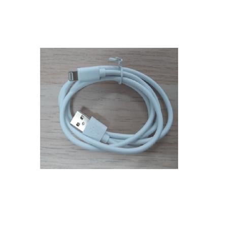 USB FAST CHARGER CABLE 1.0M ZUC9118A WHITE ZEATAR