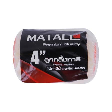 MATALL PAINT ROLLER COVER 4 INCH
