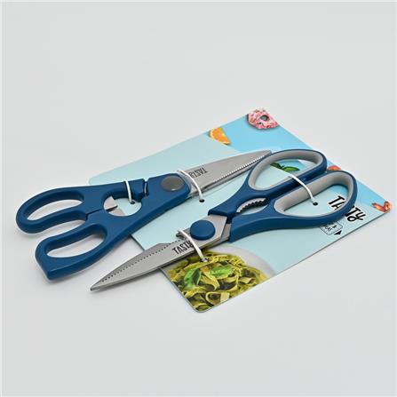 FACKELMANN TASTY SCISSOR SET -678411