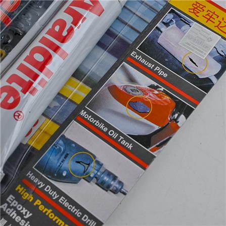 ARALDITE EPOXY ADHESIVE 2X15ML ARS4215