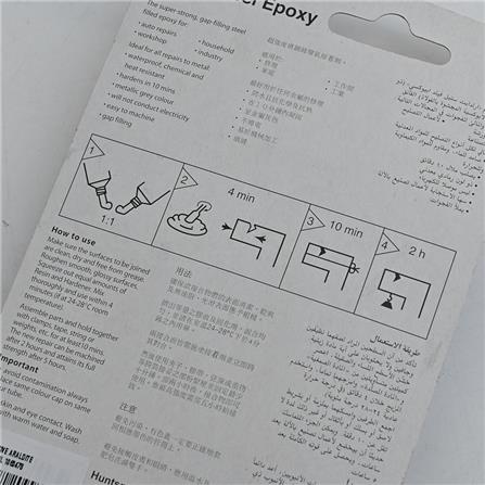 ARALDITE EPOXY ADHESIVE 2X15ML ARS4215