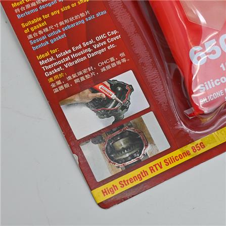 BOSSMAN RTV SILICONE GASKET MAKER BS038 85GM RED