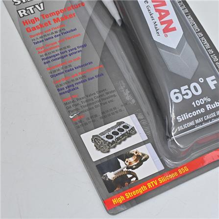BOSSMAN RTV SILICONE GASKET MAKER BS036 85GM GREY