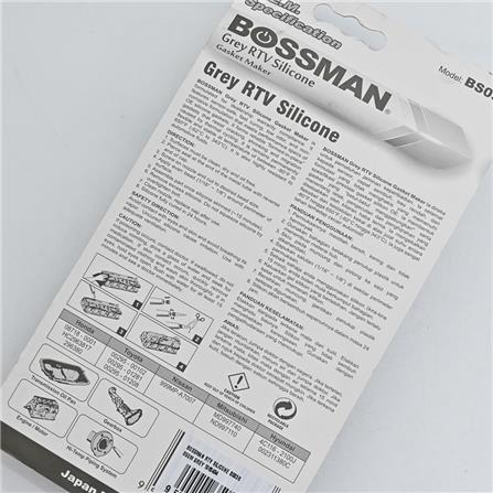 BOSSMAN RTV SILICONE GASKET MAKER BS036 85GM GREY