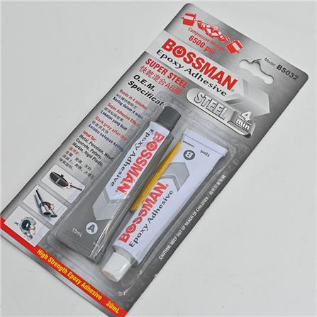 BOSSMAN 30ML DARK GREY EPOXY STEEL GLUE BS032 4MINS