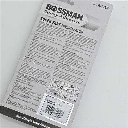 BOSSMAN 30ML DARK GREY EPOXY STEEL GLUE BS032 4MINS