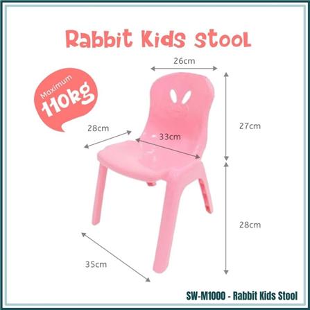 SWI M1000 KID CHAIR FLAMINGO