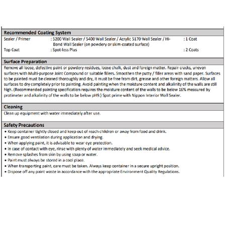 SPOT-LESS PLUS 5L BASE P IN-PAINT