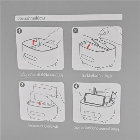 TISSUE STAND KECH   E2009 WHITE/GREY