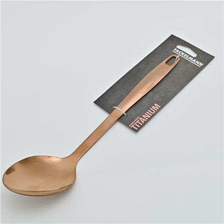 FACKELMANN TITANIUM PLATED LADLE SERVING SPOON COPPER COLOR -682225