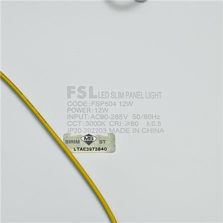 DOWNLIGHT 6" 12W PANEL SQ WW FSL WARM WHITE 6" SQUARE