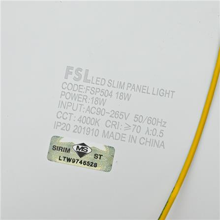 DOWNLIGHT 8" 18W PANEL SQ CW FSL COOL WHITE 8" SQUARE