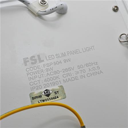 DOWNLIGHT 4" 9W PANEL SQ CW FSL ACRYLIC COOL WHITE 4" SQUARE