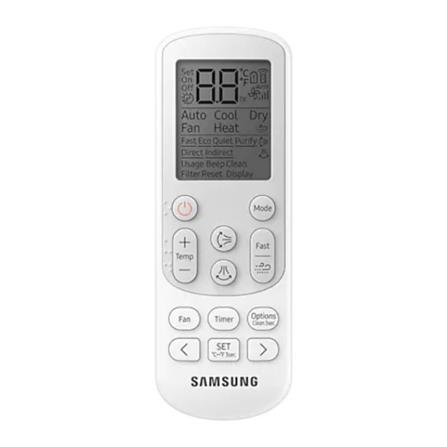 WALL-MOUNTED AIR CONDITIONER 2.0HP INVERTER SAMSUNG