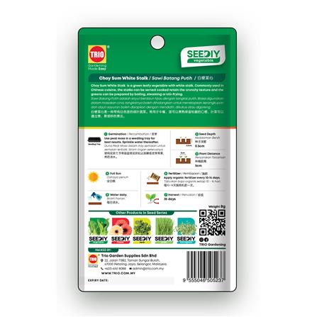 TRIO SEEDIY CHOY SUM WHITE STALK SEED