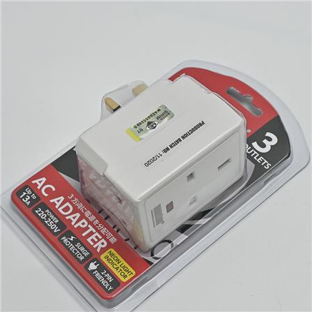 13A 3WAY ADAPTOR WITH FUSE AND NEON MS-BS03L MORRIES