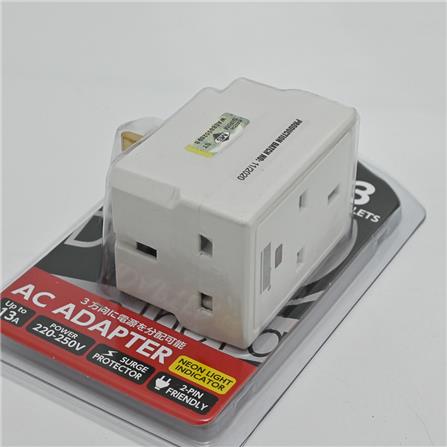 13A 3WAY ADAPTOR WITH FUSE AND NEON MS-BS03L MORRIES