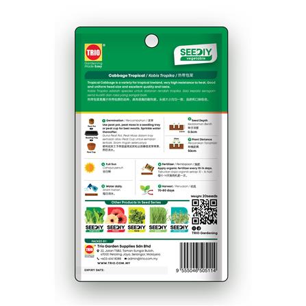 TRIO SEEDIY CABBAGE TROPICAL SEED
