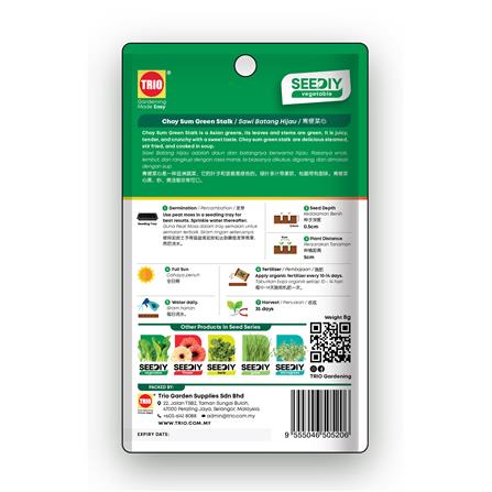 TRIO SEEDIY CHOY SUM GREEN STALK SEED