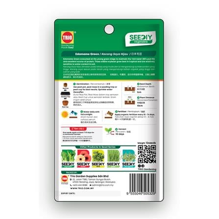 TRIO SEEDIY EDAMAME GREEN SEED
