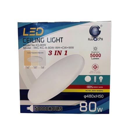 IWACHI CEILING LAMP IWC 80W CLMP 3 IN 1 ACRYLIC  WHITE 19"