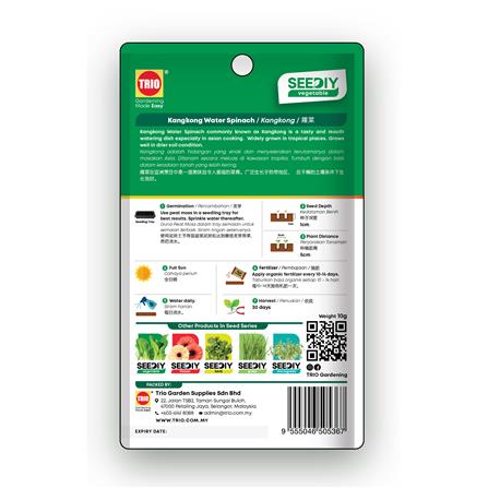 TRIO SEEDIY KANGKONG WATER SPINACH SEED