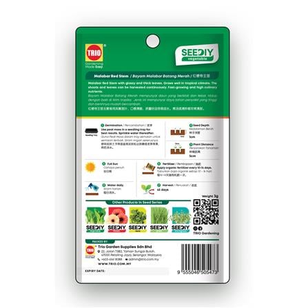 TRIO SEEDIY MALABAR RED STEM SEED