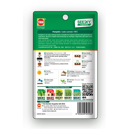 TRIO SEEDIY PUMPKIN SEED