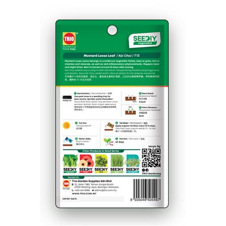 TRIO SEEDIY MUSTARD LOOSE LEAF SEED