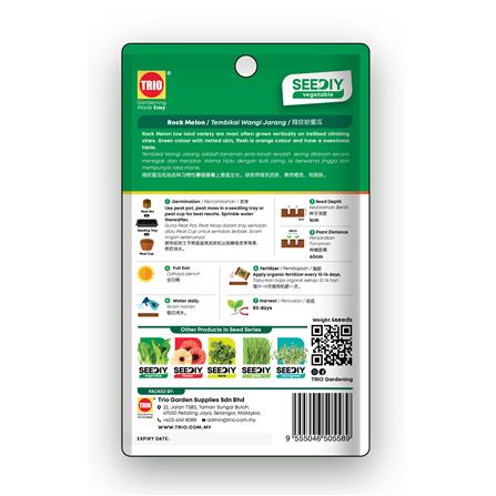 TRIO SEEDIY ROCK MELON SEED