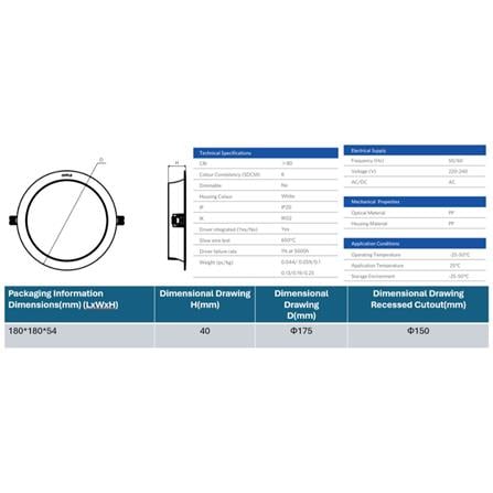 OPPLE DOWNLIGHT OP-DL-US-R150-12W COOL WHITE (4000K) ROUND 6"