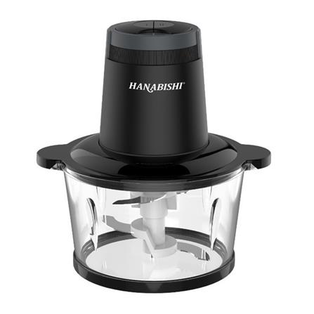 HANABISHI FOOD CHOPPER HA3399C 300WATT 2.0LITER GLASS